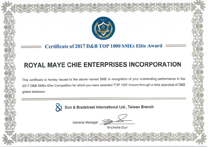 2017 RMC Certificate for D&B Top 1000 SME's Elite Award