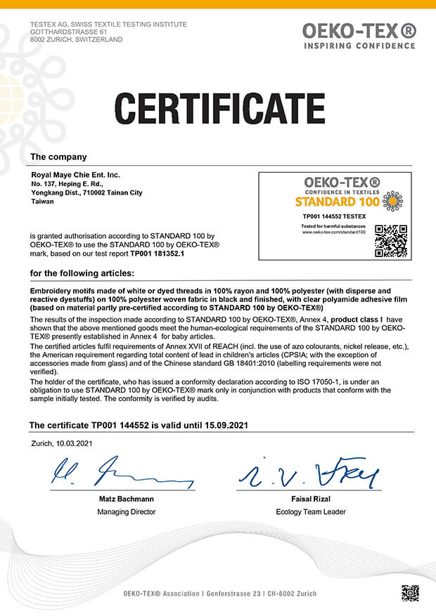 2021 RMC OEKO-TEX Certificate