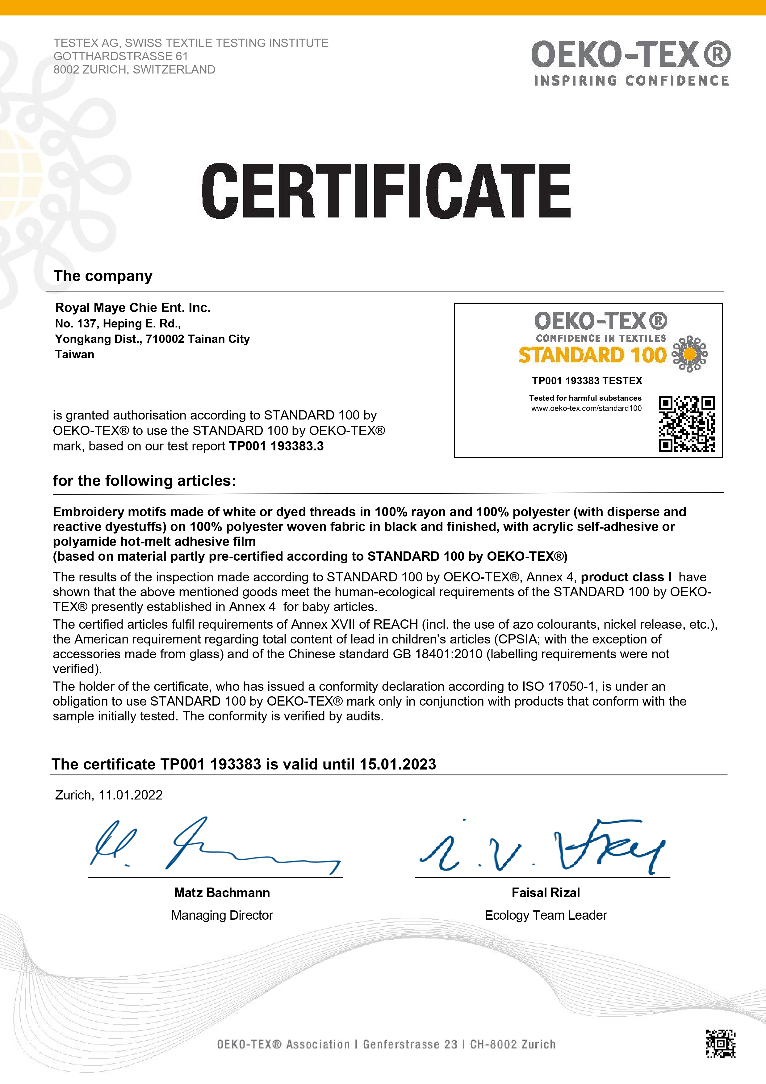 2022 RMC OEKO-TEX Certificate