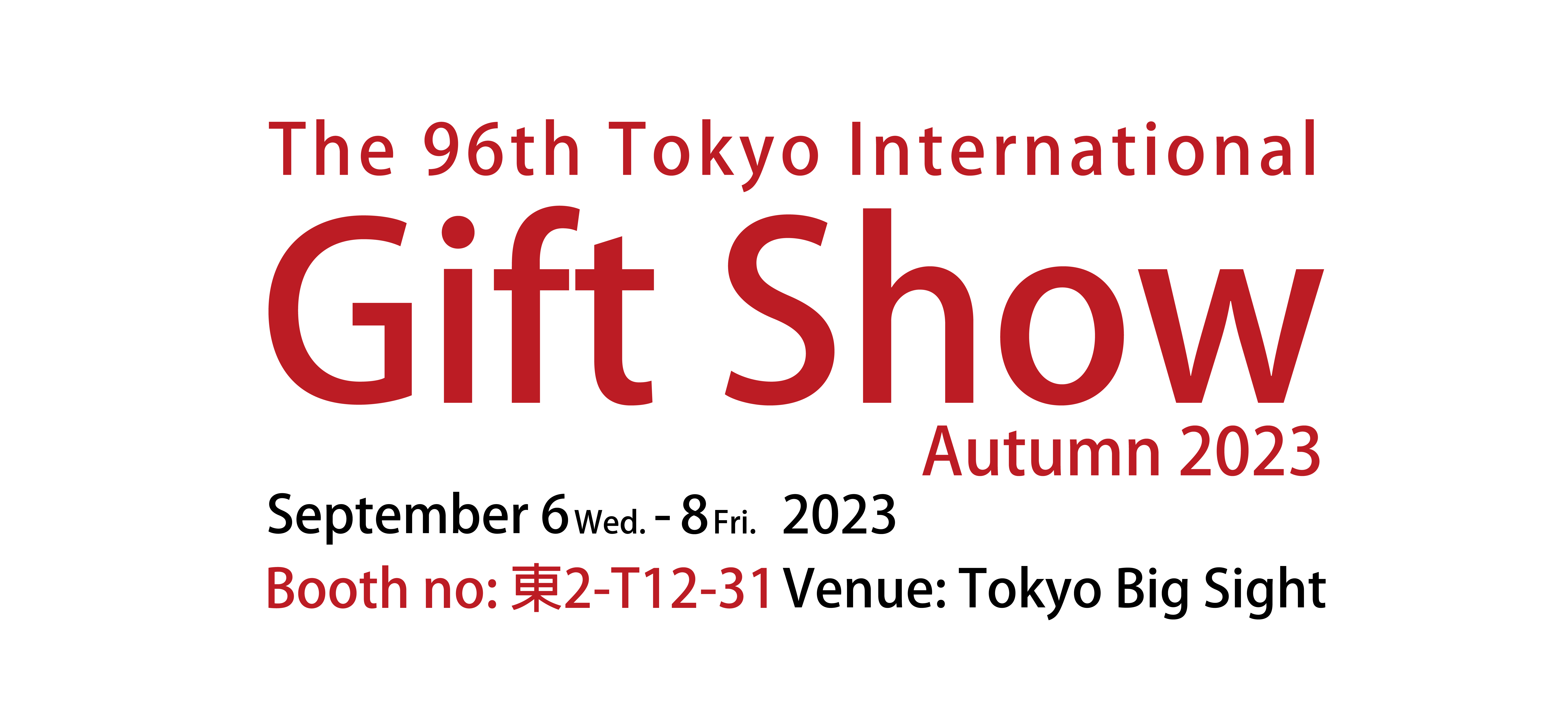 2023 Tokyo International Gift Show