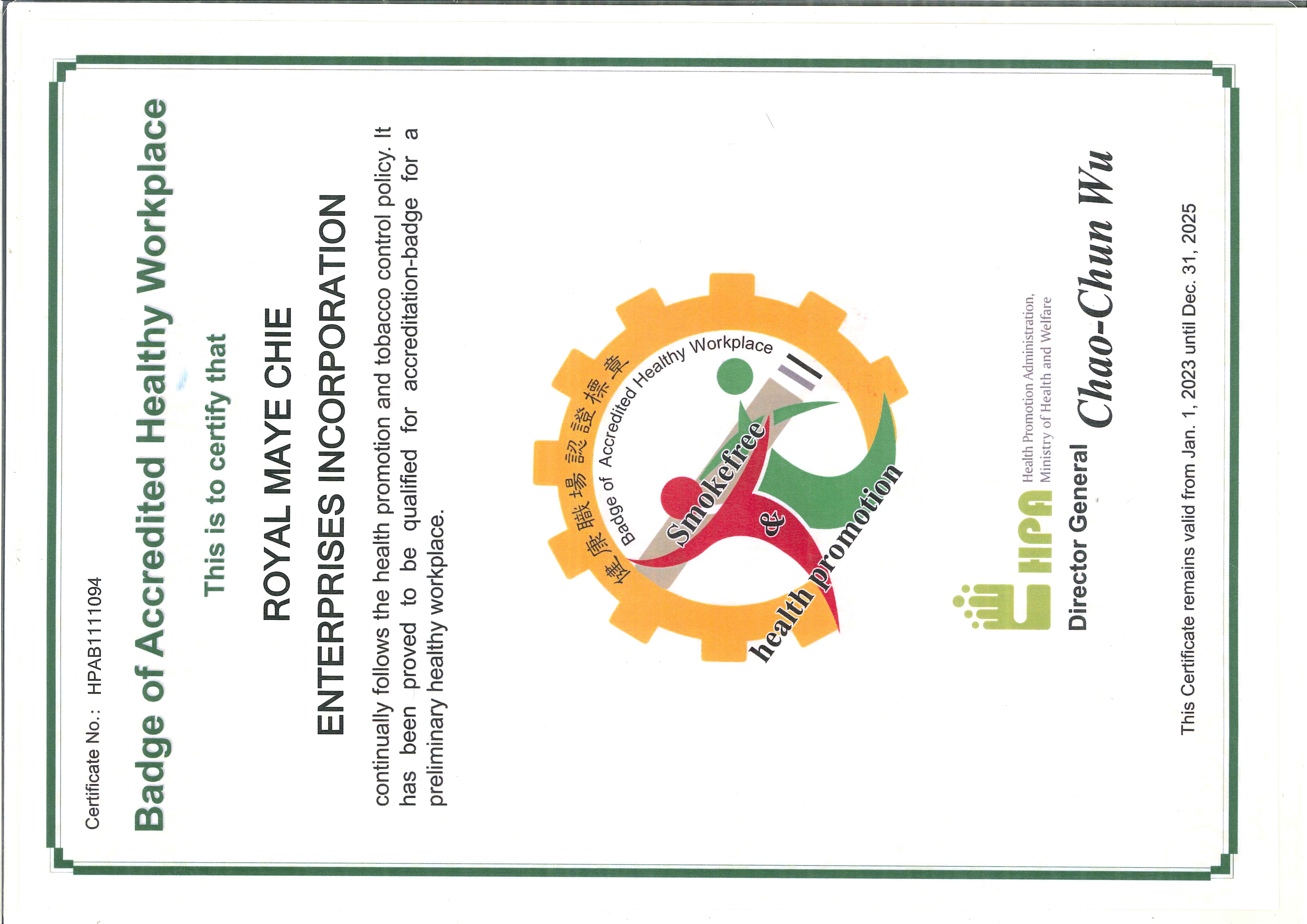 2023 Badge of Accredited Healthy Workplace