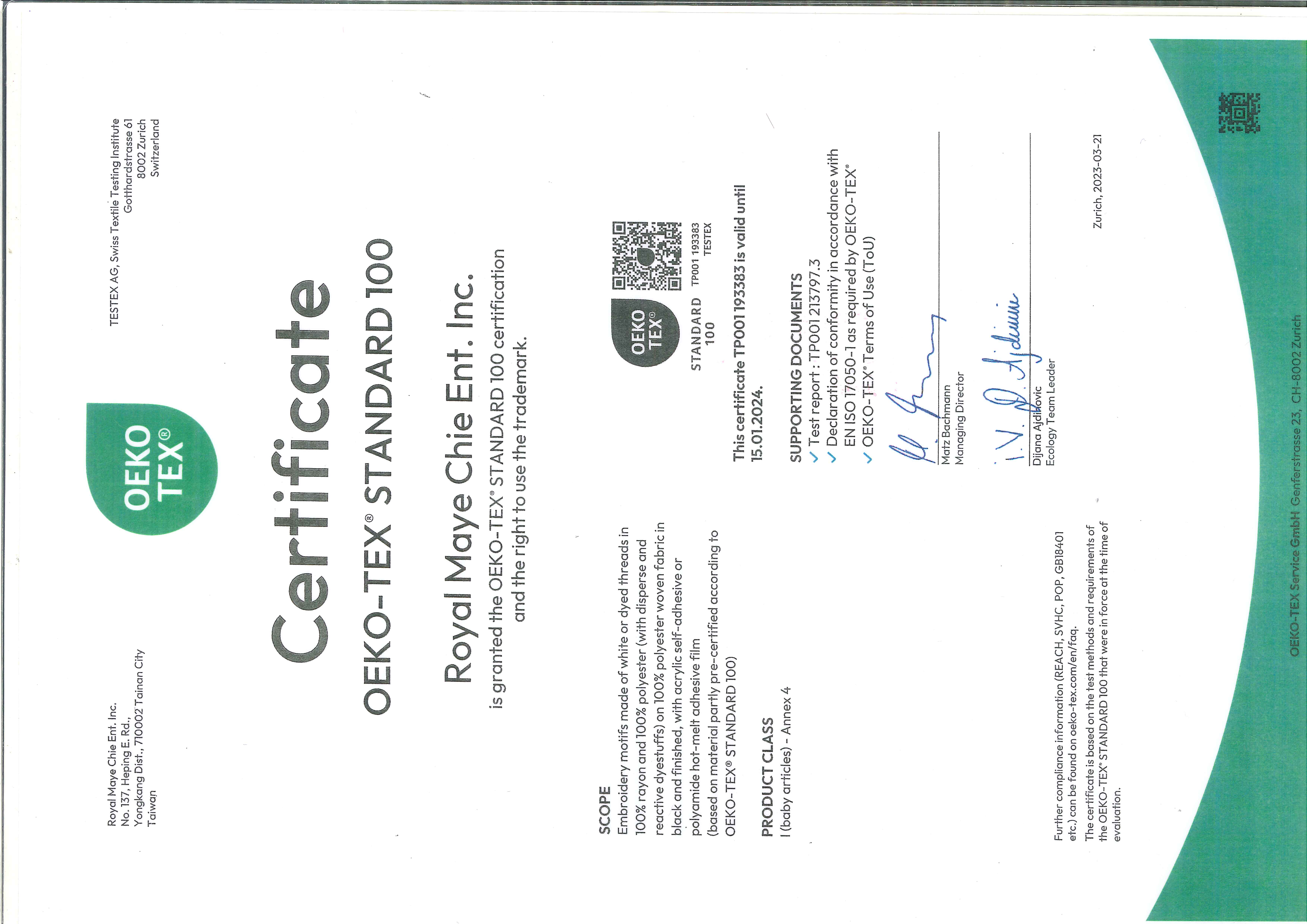 2023 RMC OEKO-TEX Certificate