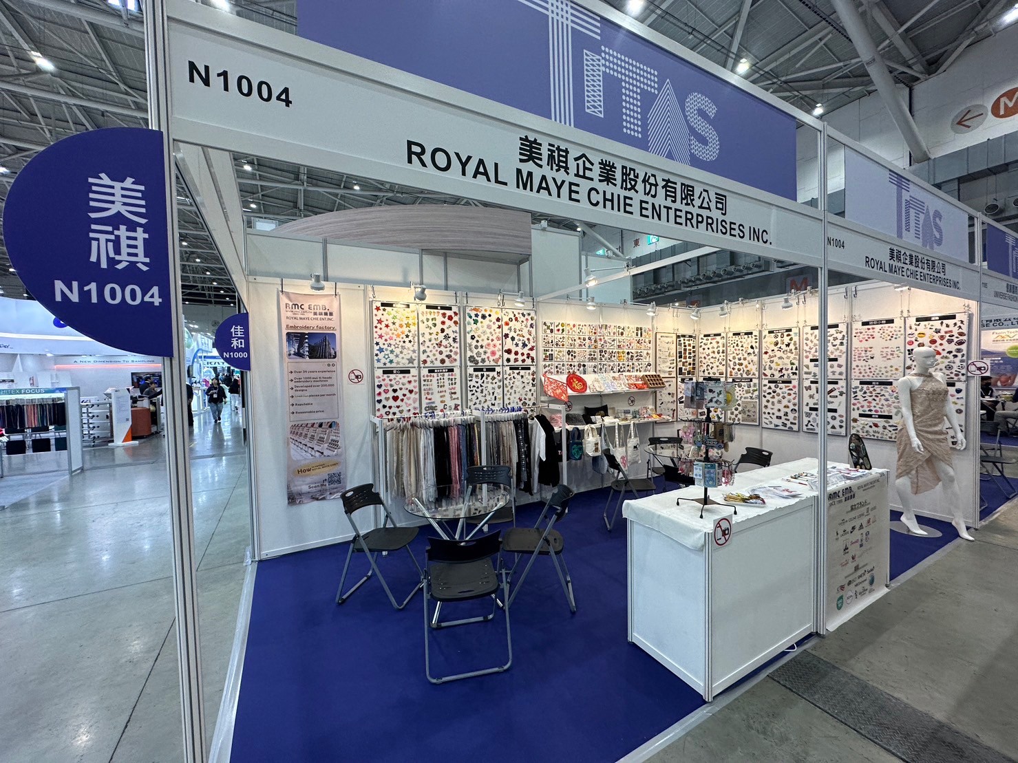 2023 Taipei Innovative Textile Application Show