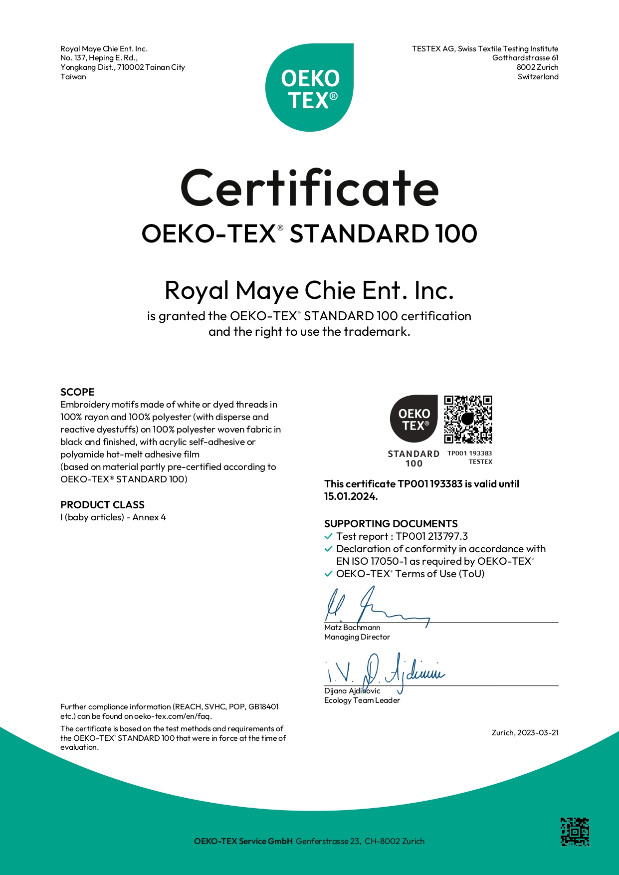 2024 RMC OEKO-TEX Certificate