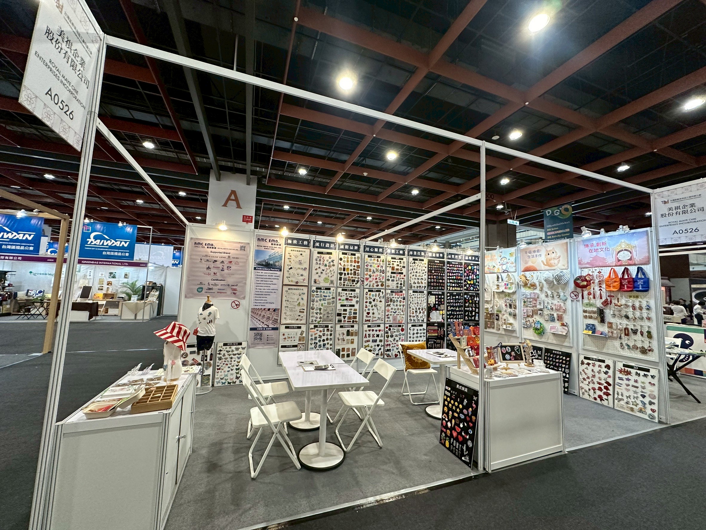 2025 Giftionery & Culture Creative in Taipei