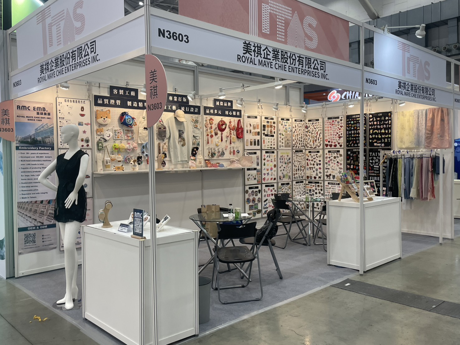 2025 Taipei Innovative Textile Application Show