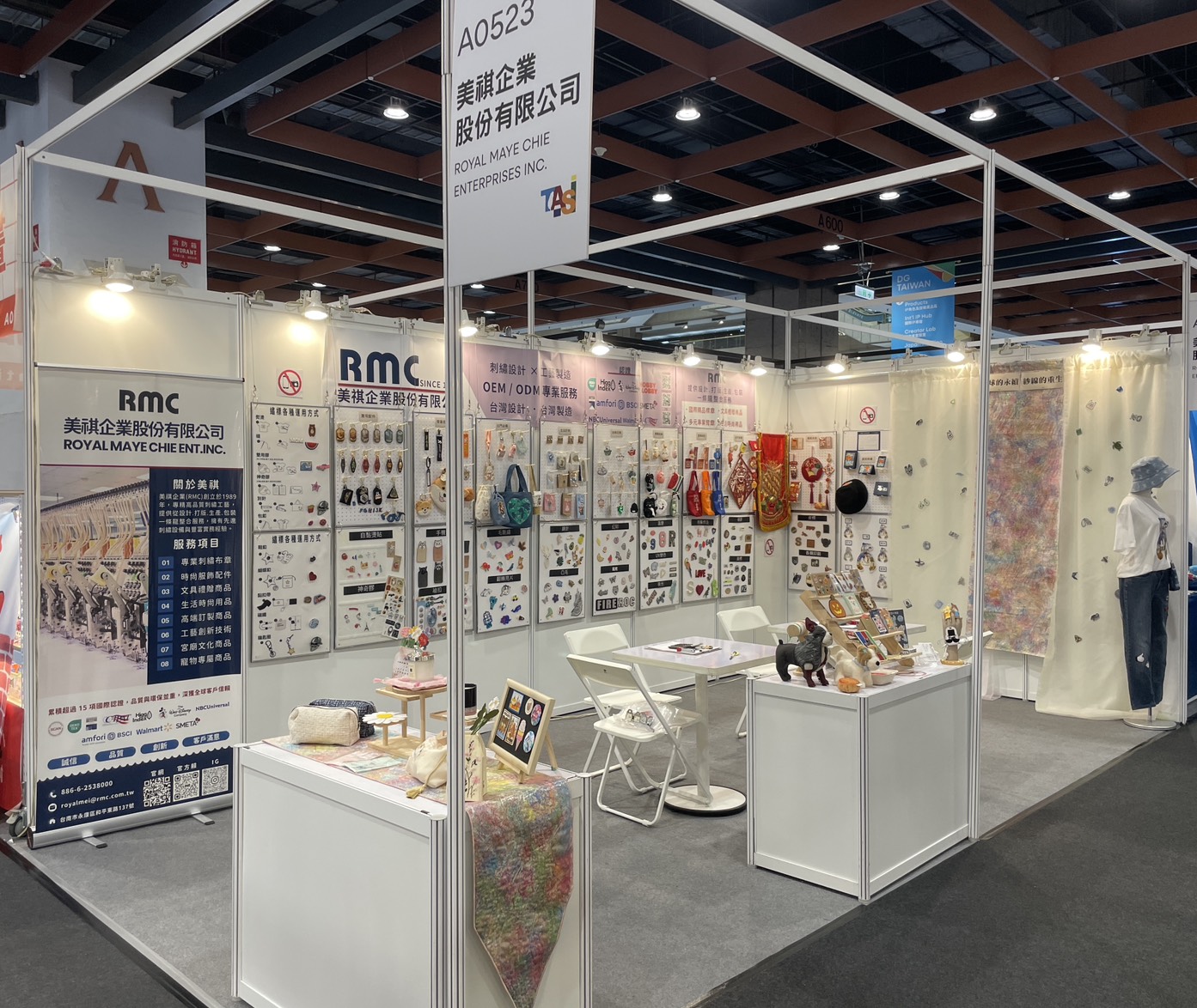 2026 Giftionery & Culture Creative in Taipei