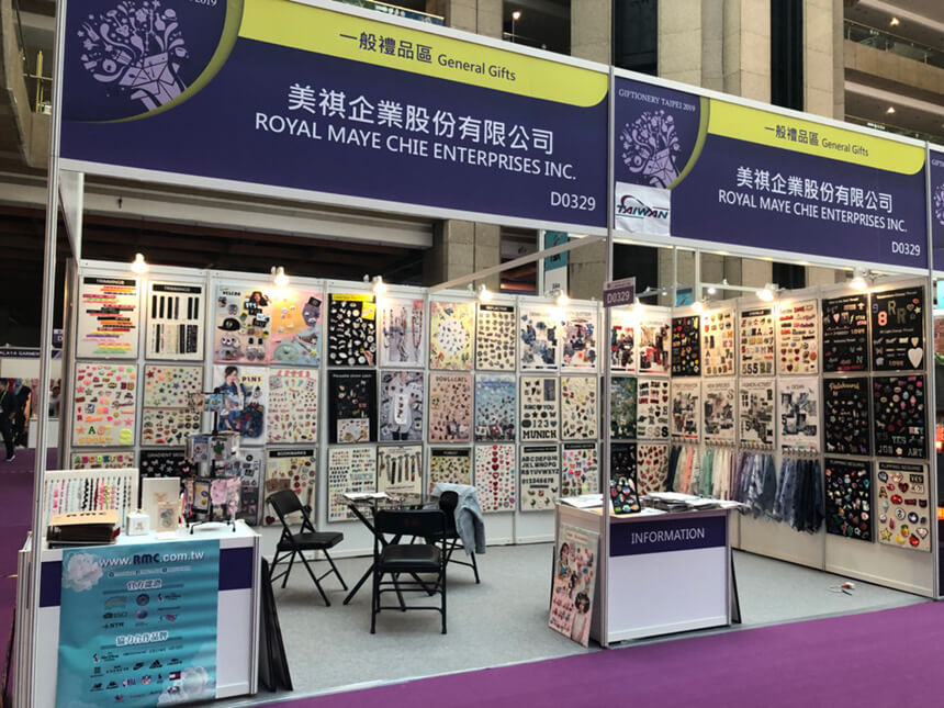 2019 Giftionery & Culture Creative in Taipei