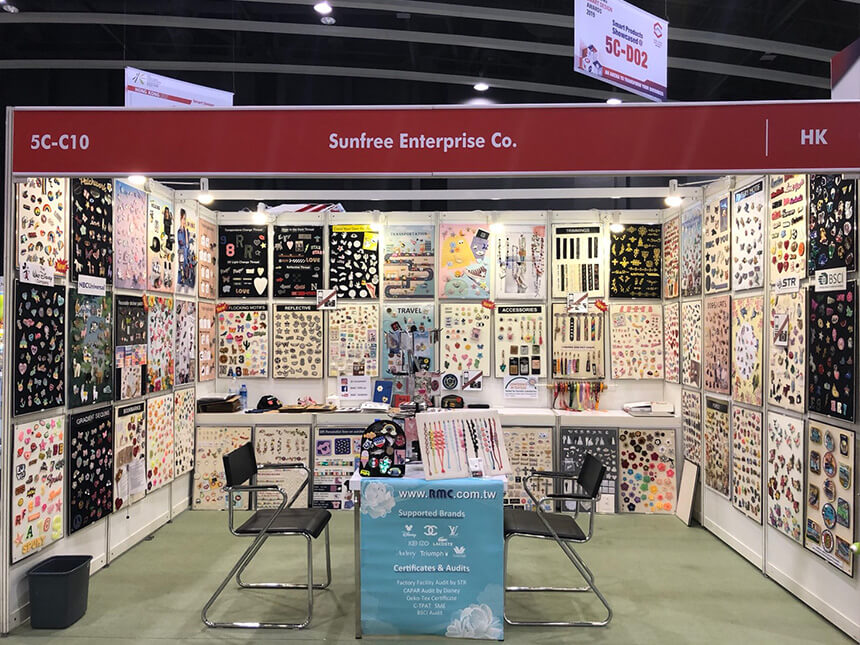 2019 Hong Kong Gifts & Premium Fair