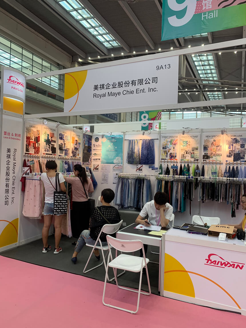 2019 China Exhibition in Shenzhen