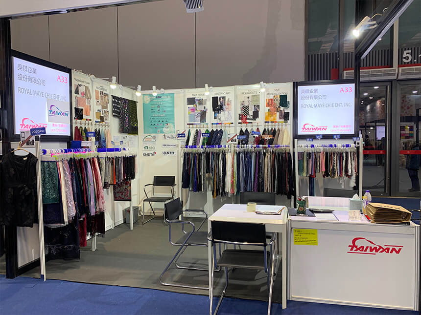 2019 China Exhibition in Shanghai