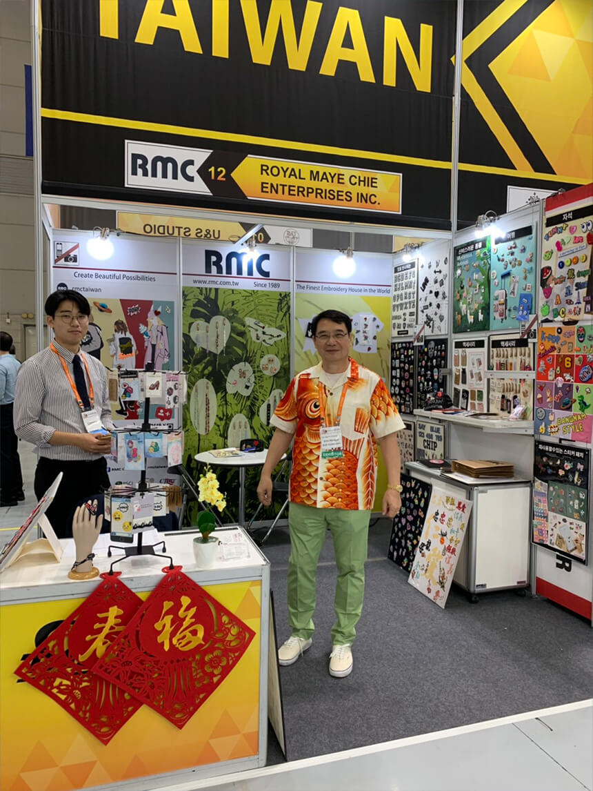 2019 Korea  Asia Content & Entertainment Fair in Gwangju