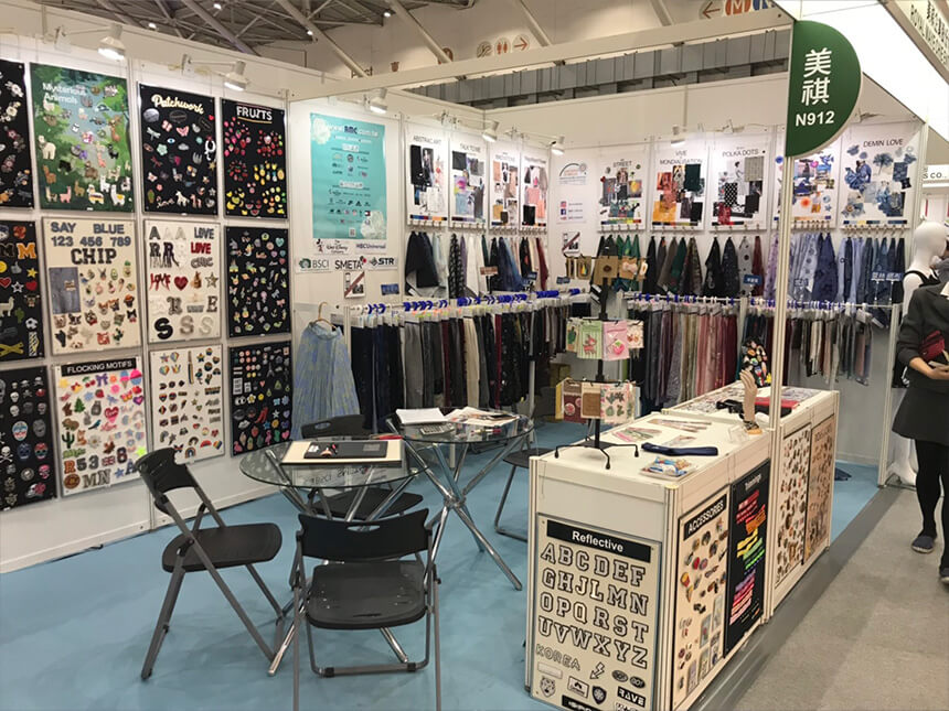 2019台北TITAS展