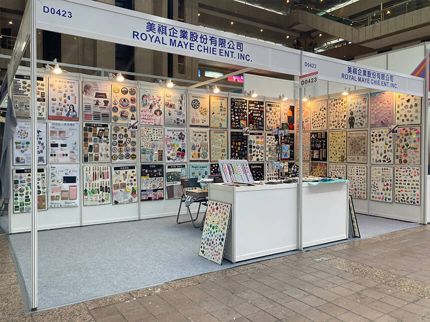 2021台北國際禮品文具暨文創展