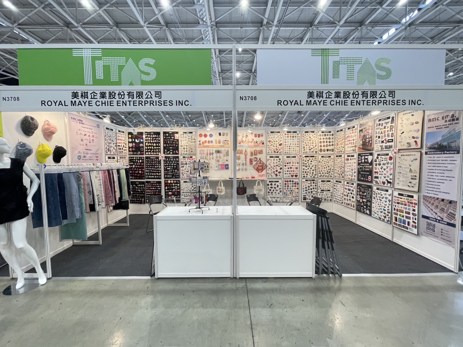 2024 Taipei Innovative Textile Application Show