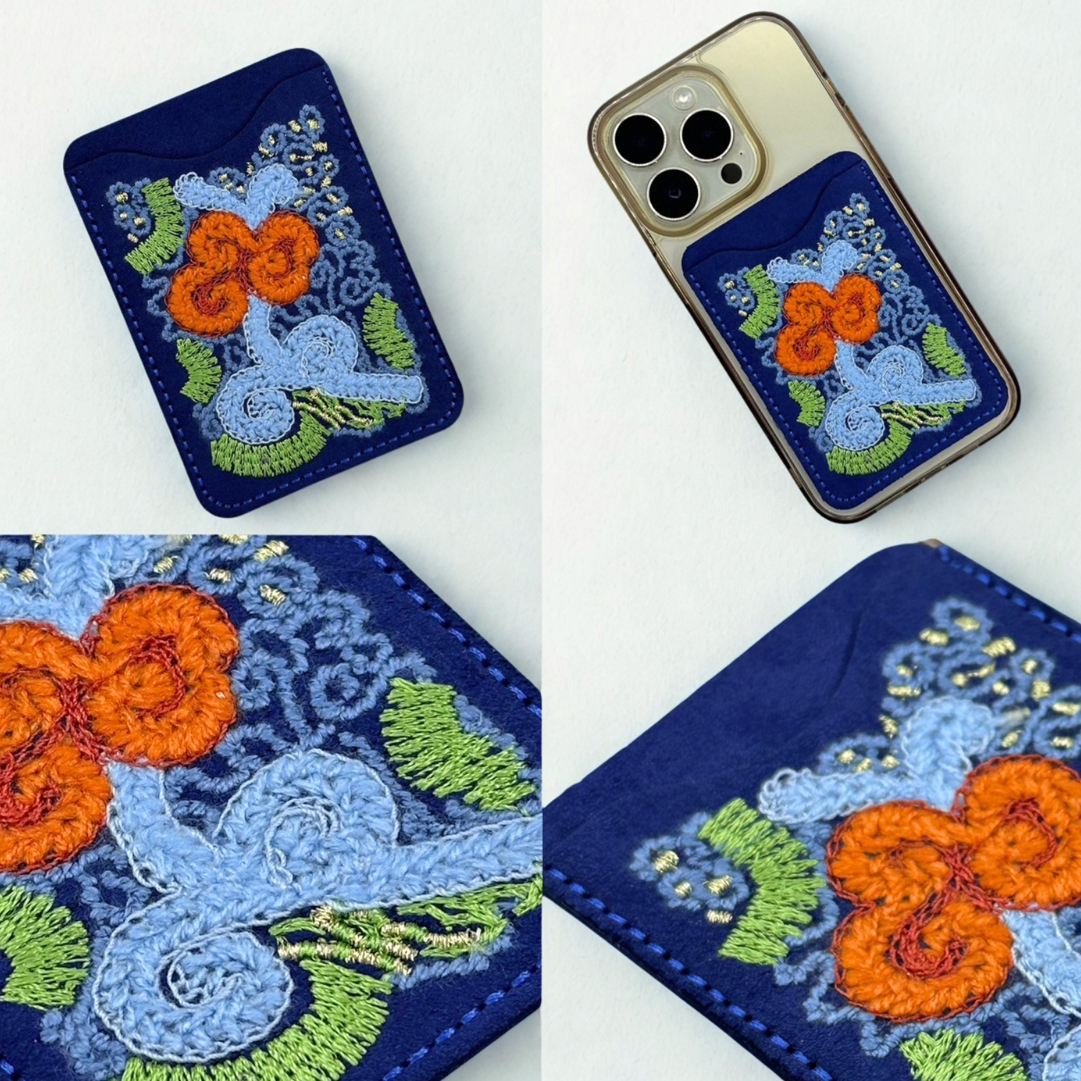 Design Collaboration